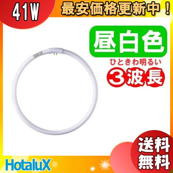 uv[5Zbg]HotaluX z^NX(NEC) FHC41EN-LE Life dX CtC[X FHC41` o͎58bg 18000 F