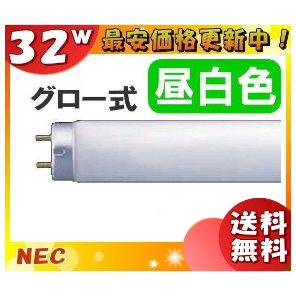 z^NX FL32SN TzCg5 F 32bg X^[^` K_ FG-5P FE-5P (FL32SNFRF3 FL32SNFR FL32SNF)uv[25{Zbg]