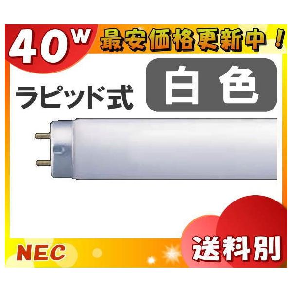 esco-lightec_nec-flr40swm- esco-lightec_nec-flr40swm-