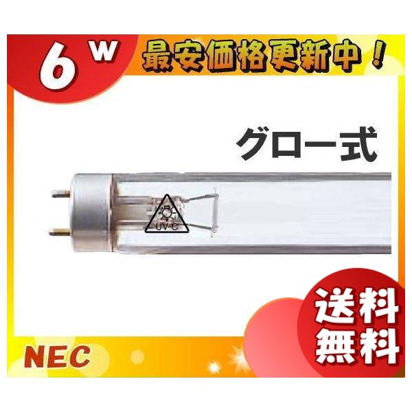 uvm25{ZbgnHotaluX z^NX Eۃv GL6 ǃX^[^ 6bg G5 Eیʍő_ 253.7nmO 15.5 ǒ210.5