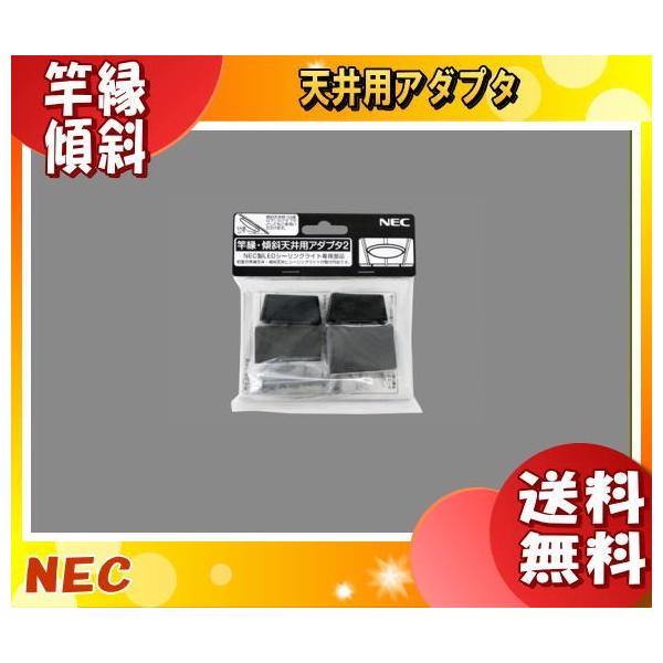 z^NX NEC ƉEXΓVpA_v^2 XΓVƉVɂV[Otł܂/XΊp0°`55°܂ŉ\uv