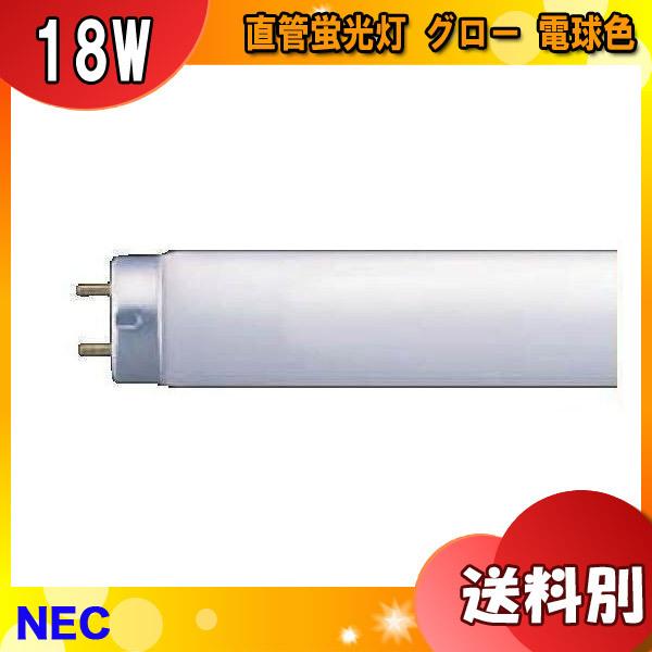 Nec Flssex L 18 X 蛍光灯 形 w グロースタータ式 3波長形 電球色 Flssexl18x 梱包料金1540円 送料区分xb Jj Necflexl18x イーライン 通販 Yahoo ショッピング
