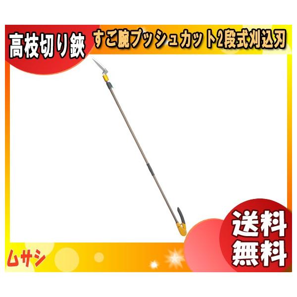 TV No0525 2in }1.85`3.15m14iLk uv