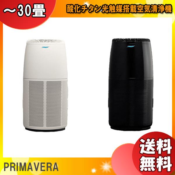 PRIMAVERA OP-Z751A サークルPRO 酸化チタン光触媒搭載空気清浄 PRIMAVERA OP-Z751A サークルPRO 酸化チタン光触媒搭載空気清浄