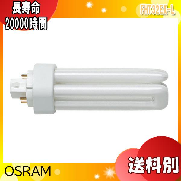 三菱電機 BB・3Triple FHT32EX-L (電球・蛍光灯) 価格比較 三菱電機 BB・3Triple FHT32EX-L (電球・蛍光灯) 価格比較