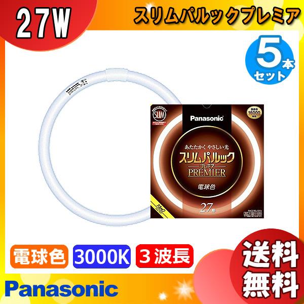 Panasonic pi\jbN FHC27EL/2F3 XpbN v~A 20` dF pbN 16000 SLIM FHC27EL2CF3 uv[5{Zbg]