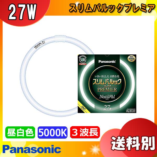 Panasonic pi\jbN FHC27ENW/2F3 XpbN v~A 27` Natural i`F F SLIM FHC27ENW2CF3 u敪Bv