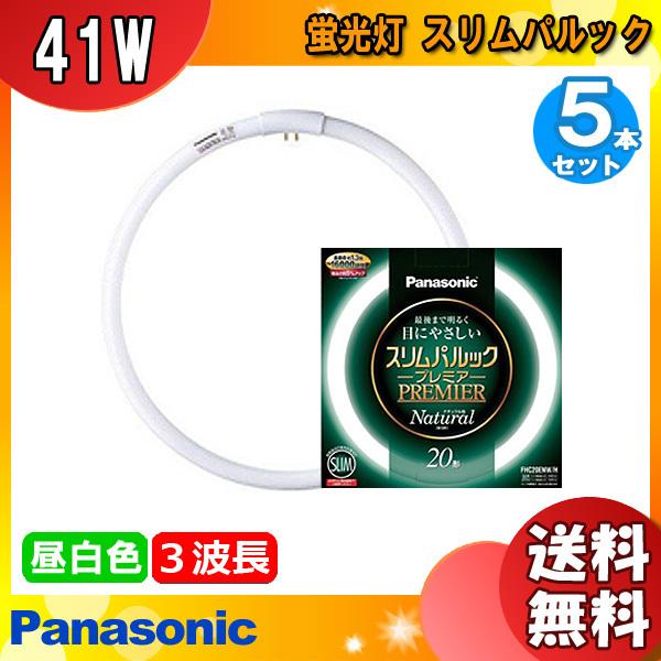 [5{Zbg]pi\jbN FHC41ENW/2F3 u ی` X 41` 41W 3g` F FHC41ENW2F3uv