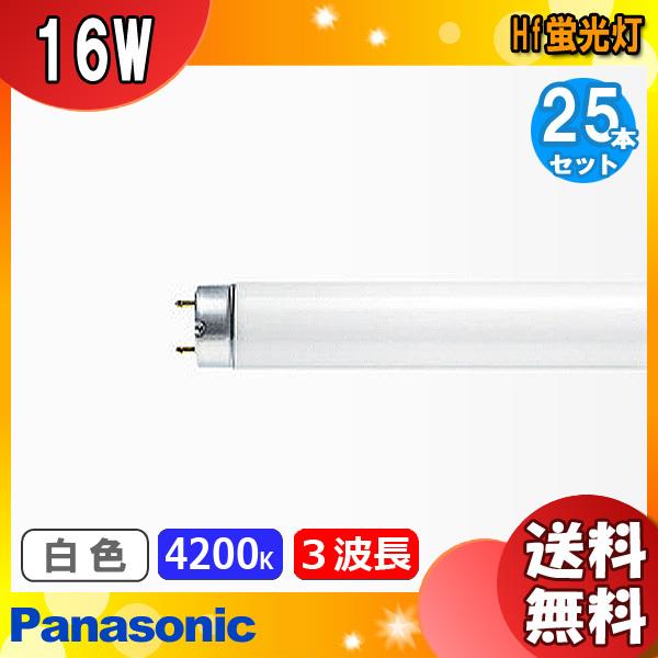 [25�{�Z�b�g]�p�i�\�j�b�N FHF16EX-W-HF3 Hf�u���� 16�` 16W 3�g���` ���F FHF16EXWHF3�u���������v