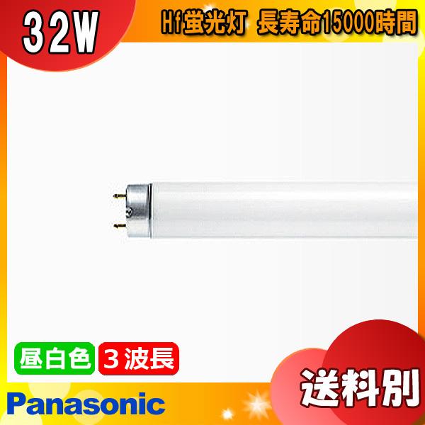 Panasonic FHF32EN 32W 蛍光灯 6本