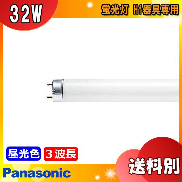 pi\jbN FHF32EX-DENUF3 u 32` 32W Hfp 3g` F FHF32EXDNUF3u敪XBv