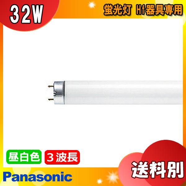 pi\jbN FHF32EX-NENUF3 u 32` 32W Hfp 3g` F FHF32EXNNUF3u敪XBv