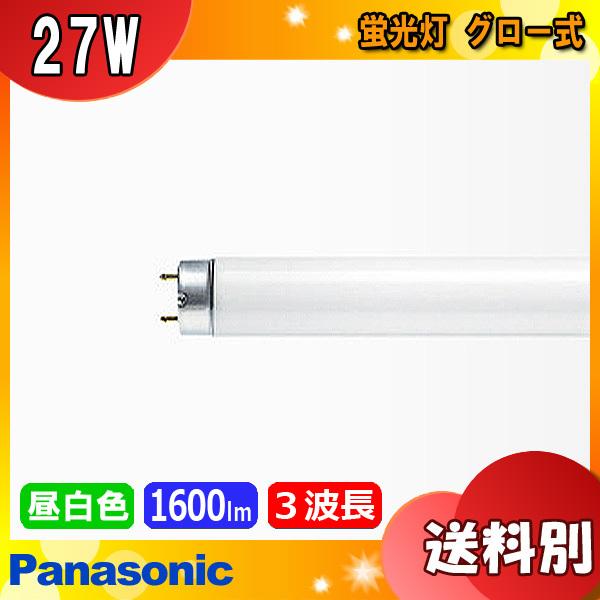 Panasonic ☆パナソニック FHL27EX-NF3 パルック ナチュラル Panasonic ☆パナソニック FHL27EX-NF3 パルック ナチュラル
