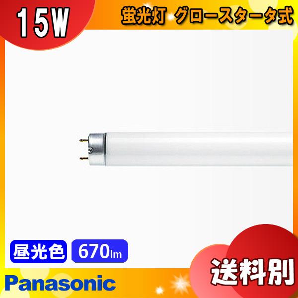楽天市場】パナソニック FHD85ECW/LF3 二重環形蛍光灯 85形 85W