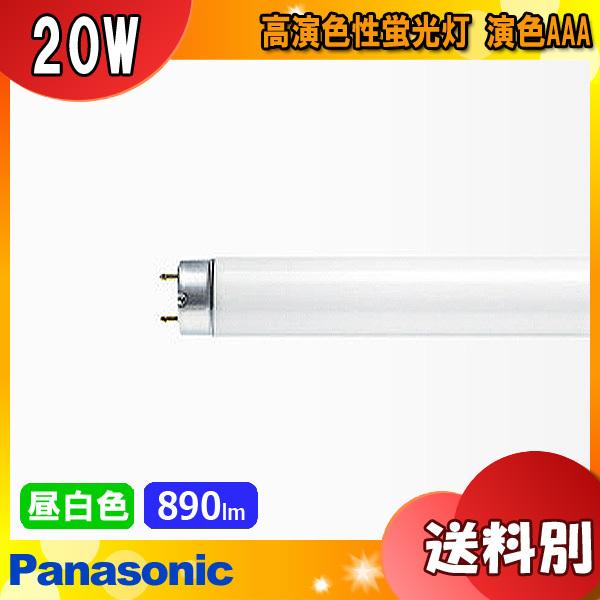 パナソニック リアルクス FL20S・N-EDL (電球・蛍光灯) 価格比較 パナソニック リアルクス FL20S・N-EDL (電球・蛍光灯) 価格比較