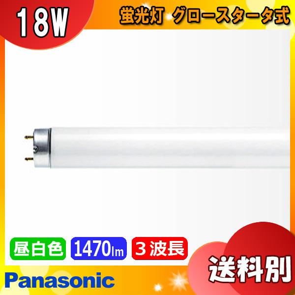 pi\jbN FL20SSEEX-N/18F3 u 20` 18W O[X^[^ 3g` F FL20SSEXN18F3u敪Bv