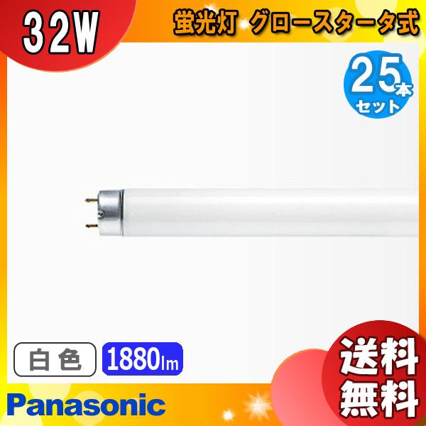 [25{Zbg]pi\jbN FL32SEWFRF3 u 32` 32W O[X^[^ F FL32SWFRF3uv