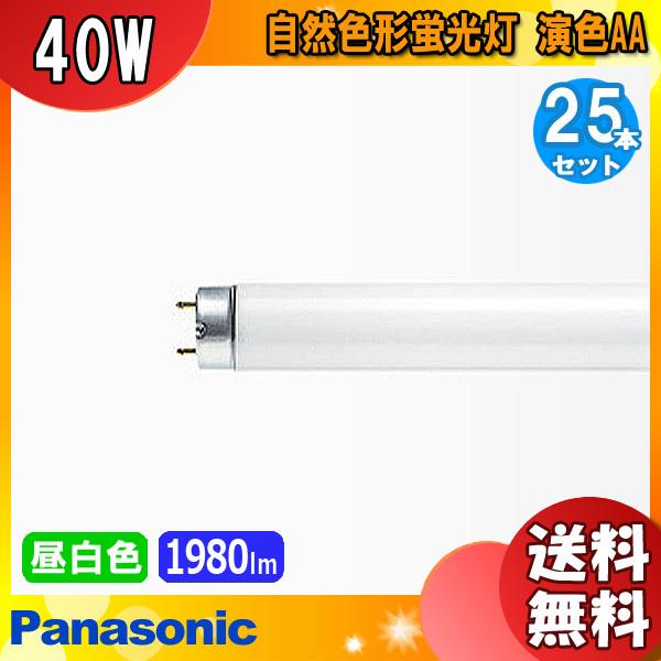 [25{Zbg]2025N3 YI / pi\jbN FL40SEN-SDLF3 u 40`  FAA F FL40SNSDLF3uv