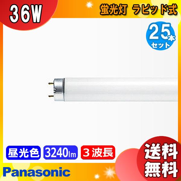 [25{Zbg]pi\jbN FLR40SEED/M-XE36HF3 u 40` 36W sbh 3g` F FLR40SEDMX36HF3uv