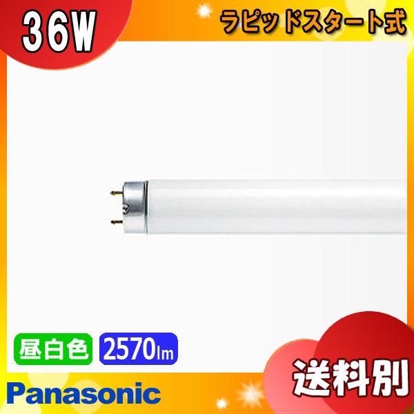 pi\jbN FLR40SEN/M-XE36RF3 u 40W` 36W sbh F FLR40SNMX36R FLR40SNM36F3u敪XBv