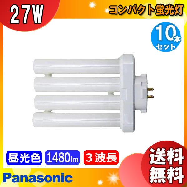 未開封Panasonic FML27EX-N ツイン蛍光灯 10本入 5000K Panasonic [10本セット]パナソニック FML27EX-DF3 コンパクト