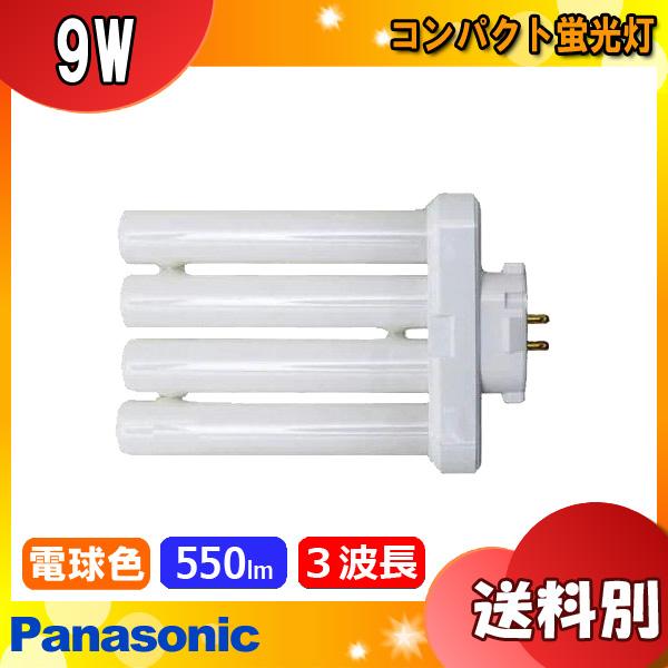 Panasonic FML9EX-L 9W 蛍光灯 6個セット Panasonic FML9EX-L 9W 蛍光灯 6個セット