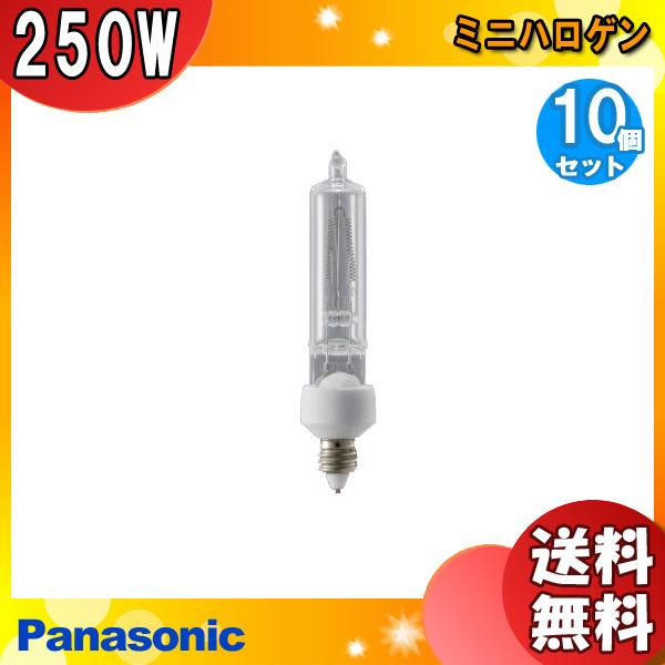 エバニュー パナソニック ハロゲン電球 JD220V250WP/EN 1ケース 10個