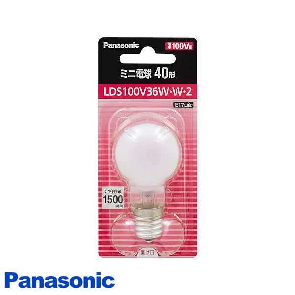 Panasonic ☆Panasonic LDS100V36W・W・2 ホワイト ミニ電球 40 Panasonic ☆Panasonic LDS100V36W・W・2 ホワイト ミニ電球 40