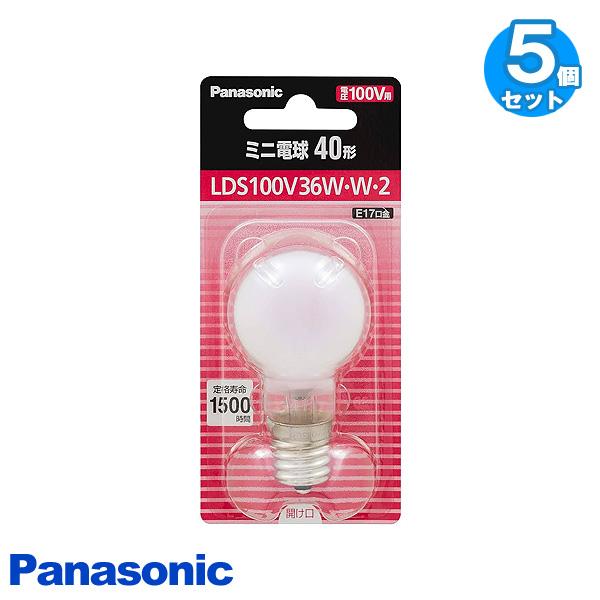 Panasonic（パナソニック） 「送料無料」[5個セット]Panasonic