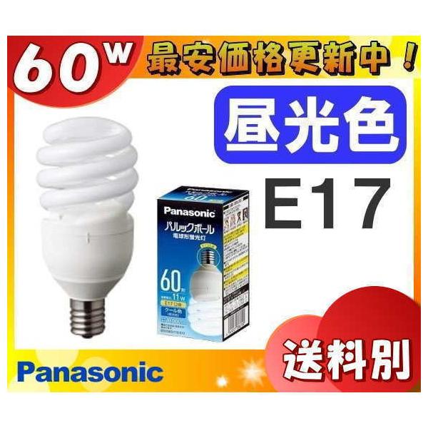 esco-lightec_pan-efd15ed11ee17 esco-lightec_pan-efd15ed11ee17