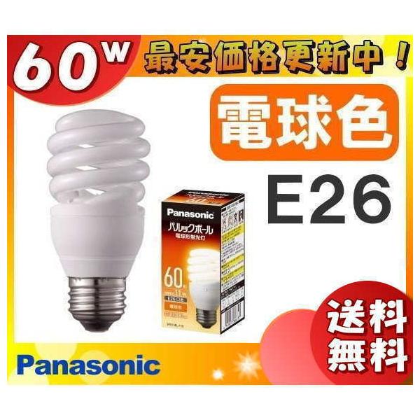 パナソニック Panasonic efd15el」の人気商品一覧 | 安い商品を通販