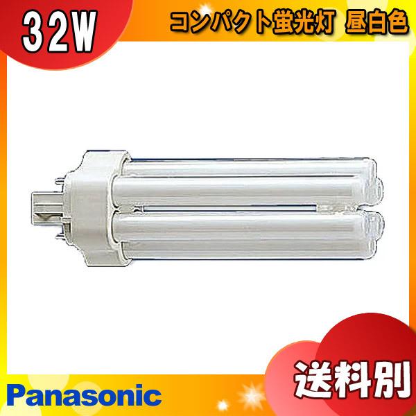 ダウンライト　NFM41624K ENM・ツイン蛍光灯　FHT24EX-L パナソニック ツイン3 FHT24EX-L (電球・蛍光灯) 価格比較