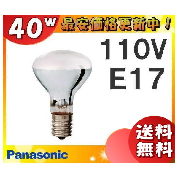 uv[20Zbg] 2025N9 YI / pi\jbN LR110V40WES LR110V40WS ~jtd 40` 110V E17 1500