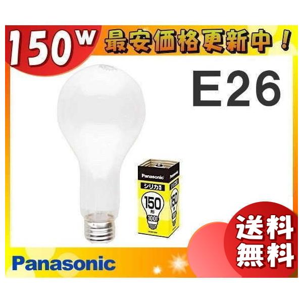 esco-lightec_pan-lw100v150wc