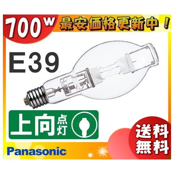 ���^���n���C�h�����v M700L/BD-SC