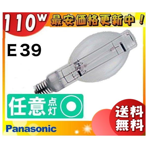 uvpi\jbN NH110LS/N igE 110W 110` ` p_` NH110LSN