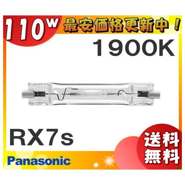 YI ʌi/ NHTD110N NHTD110/N pi\jbN igE  _` igE 110W ` uv