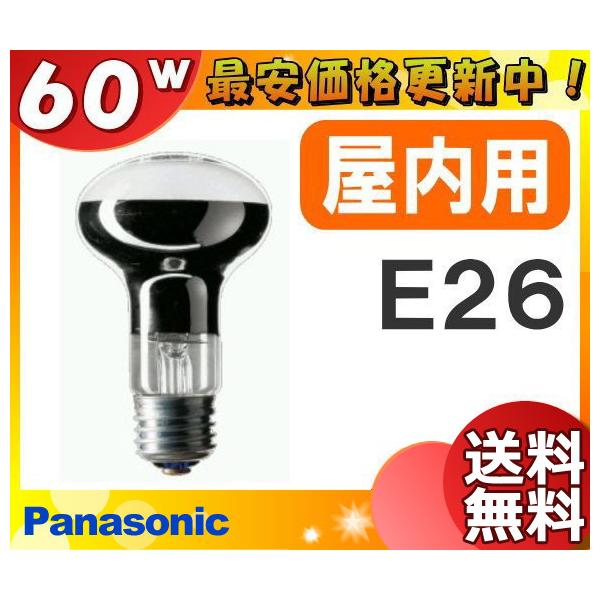 pi\jbN RF100V54W td 60` 100{g RF100V54WD r[p60°U` p (RF100V60W RF100V57WM) uv[20Zbgn