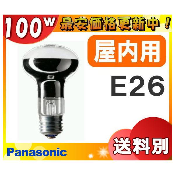 Panasonic 2025年9月末 生産終了 / パナソニック RF100V90W/D Panasonic 2025年9月末 生産終了 / パナソニック RF100V90W/D