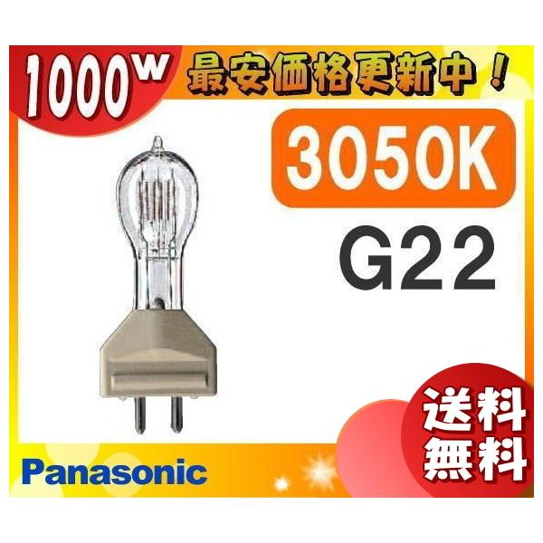 uvpi\jbN JP100V1000WBG22 X^WInQ 1000W G22 100Vp JP100V1000WBG22