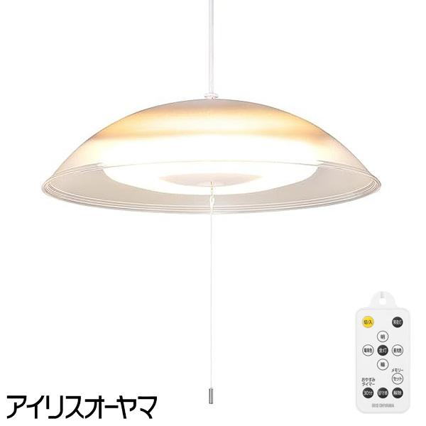 IRIS OHYAMA（アイリスオーヤマ） LED ペンダントライト 6畳 led 調光 
