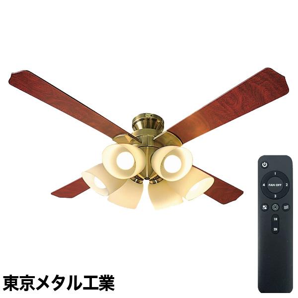 東京メタル シーリングファンライト QJ46AB6RCND2 〜12畳 DCモーター