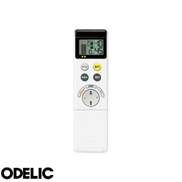 ODELIC（オーデリック） RC914 メーカー純正リモコン 調光調色 壁付