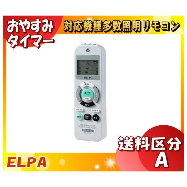 ELPA RC-C009 ƖR R tʕt RCC009 u敪Av