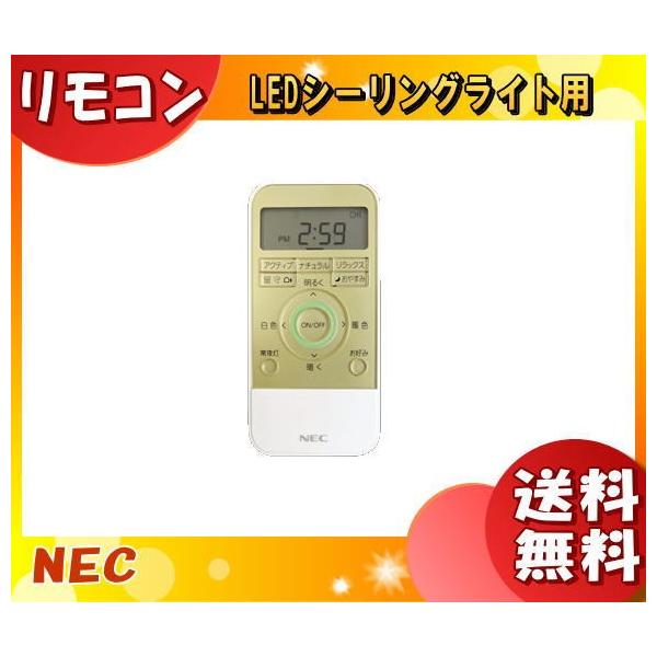 R Vi  z^NX NEC RE0303 LEDV[OCg GRAND QUALITY [J[R F  A RE 0303 A6612110uv