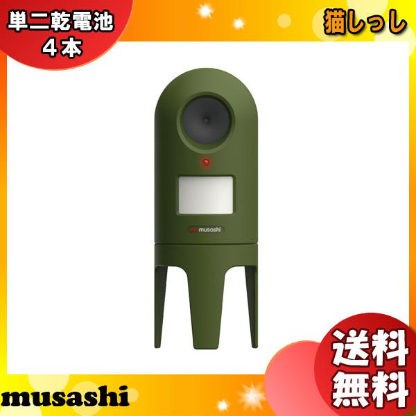 TV REP-600 L REP600uv