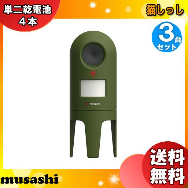 TV REP-600 L REP600uv u3܂Ƃߔv