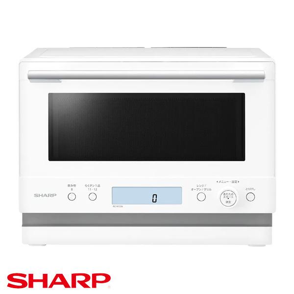 SHARP オーブンレンジ RE-SS26B-W ホワイト SHARP シャープ 過熱水蒸気 オーブンレンジ RE-SS26B-W ホワイト