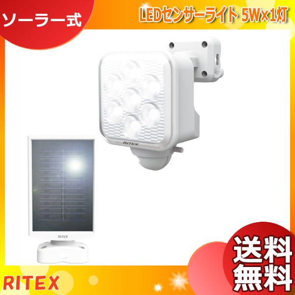 CebNX S-110L LEDZT[Cg 5W×1 t[A[ \[[ S110Luv
