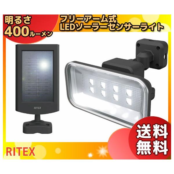 TV RITEX LED\[[ZT[Cg S-50L 5WCh \[[ t[A[ RZgsv O h h lZT[ CebNX uv